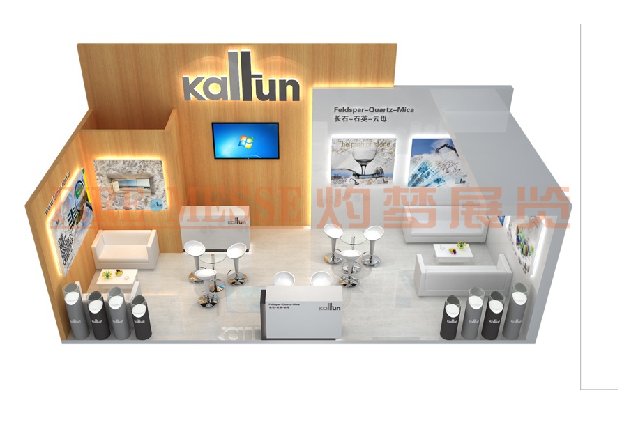 a-kaltun-2.jpg