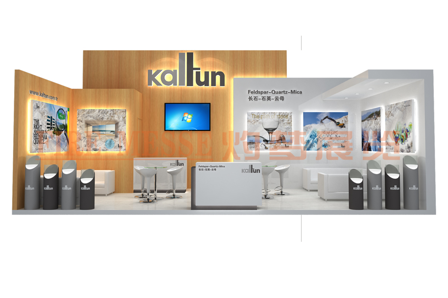 a-kaltun-1.jpg